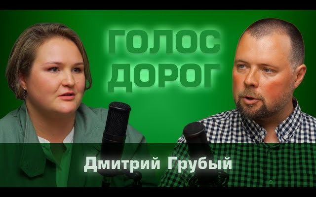 Ооо жкс № 1