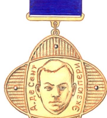 Самарин олег дмитриевич
