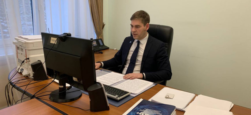 Министерство экономического развития