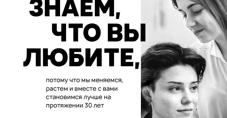 Организация ооо нэу