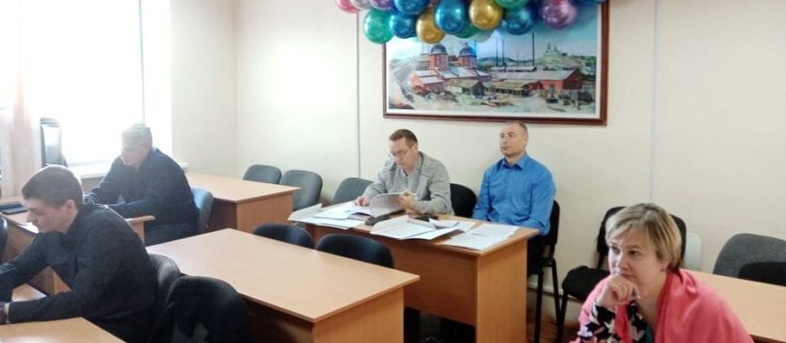 Энергодекларации