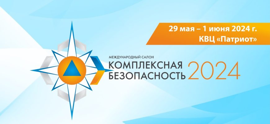 Министерство образования воронежской области
